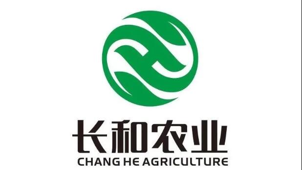 汕头市长和农业有限公司