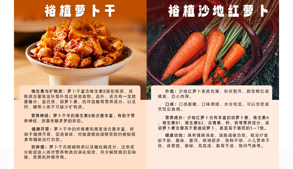 1719300135152783.jpg 未标题-2.jpg