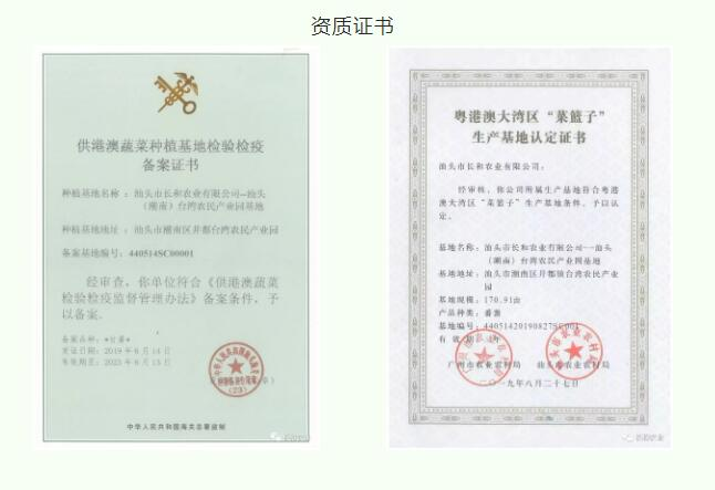 1720252782144487.png 图片5.png